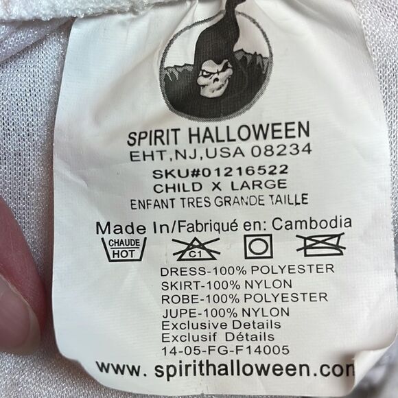 Spirit Halloween white corset style dress,  angel, bride, fairy, XS/S - Picture 4 of 7